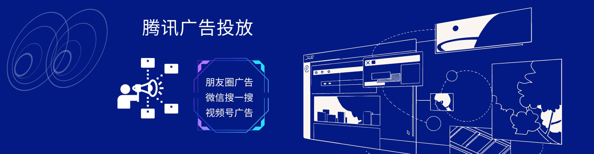 柯桥百度推广价格