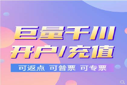 短视频信息流算法与用户行为分析