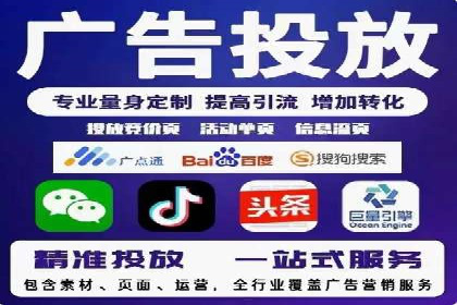 百度推广运营优化：实战案例深度剖析