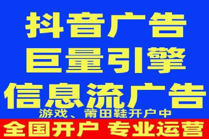 百度优化推广案例剖析：某电商平台的成功之路